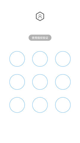 人脸应用锁 2.2.9 安卓版 2