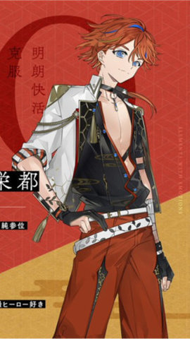 结合男子中文版 1.0.2 安卓版 1