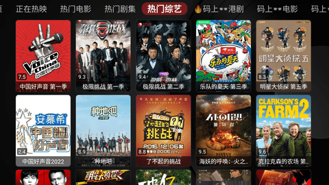 时光机哥哥App 20230721_2320  4