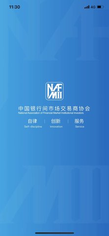 NAFMII之窗 2.3.0 安卓版 2