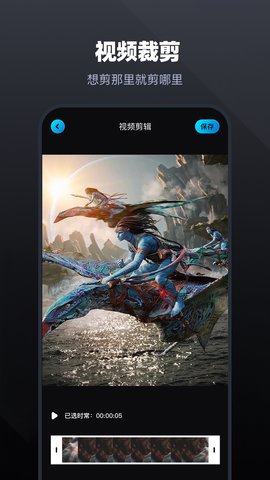 大米星球 1.1 安卓版 2