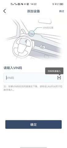 MINI随行 1.1.46 安卓版 2