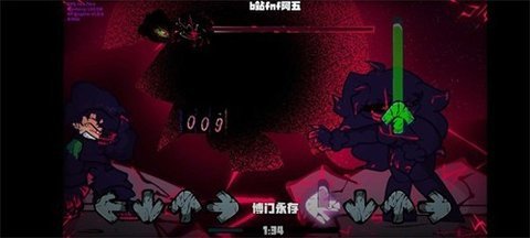 fnf腐化模组正式版 0.2.8 正版 1