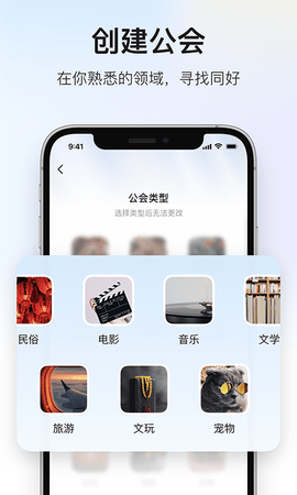深度青年 1.4.6 安卓版 3