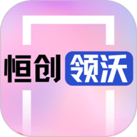 恒创领沃汽配商城