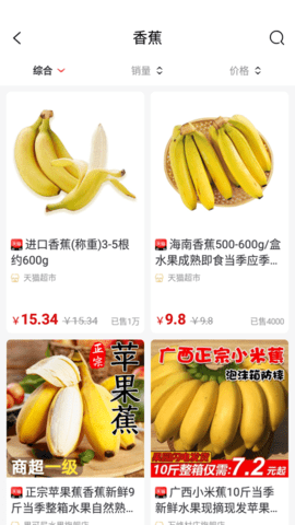优省 2.1.3 安卓版 2