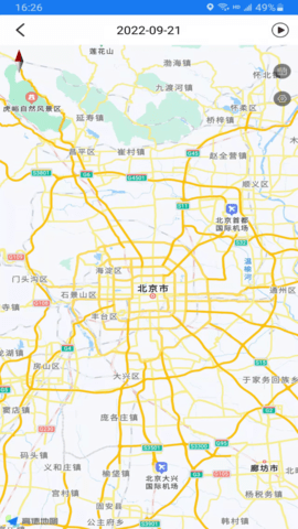 微卫士 1.6.0 安卓版 3