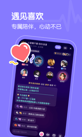 懒猫星球 1.2.7 安卓版 2