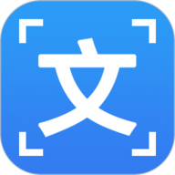 OCR图片文字识别