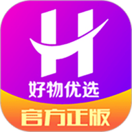 好物优选