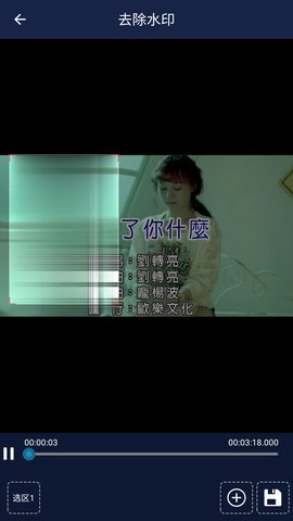 视频压缩王 1.5.7 安卓版 2