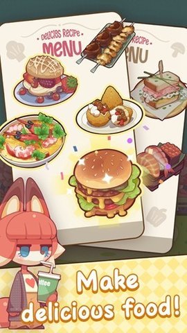 奇妙餐车营地最新版 1.0.38 安卓版 2