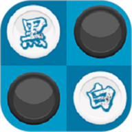 黑白棋对战