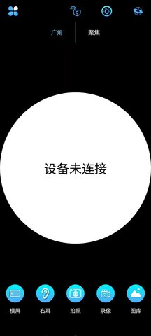 ALK 1.3.7 安卓版 1