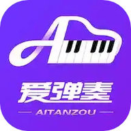 爱弹奏智能陪练app下载-爱弹奏钢琴智能陪练官方版