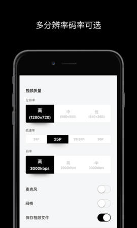 宜播 3.1.71 安卓版 2