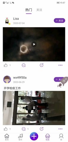 中联艺术 1.2.0 安卓版 2