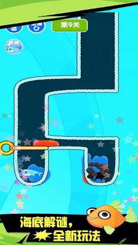 滑水王中王 1.0.1 安卓版 1