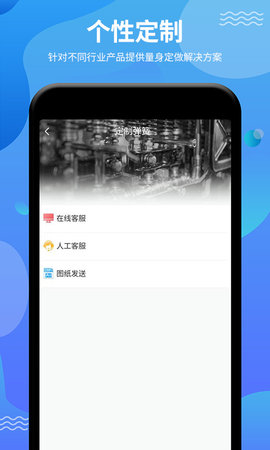 弹簧手册 0.1.20 安卓版 3