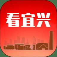 看宜兴