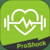 智能型手表式近电报警器系统