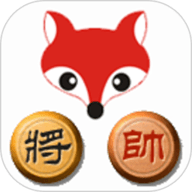 弈狐象棋