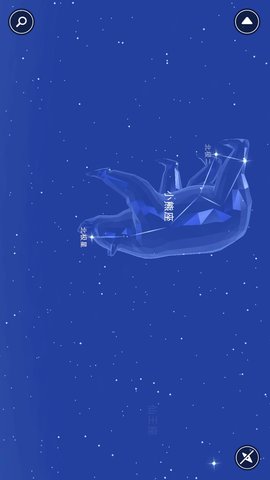 天文望远镜AR 1.0.4 安卓版 1