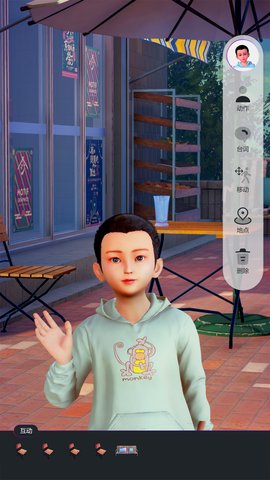 多录录 1.6.226 安卓版 2