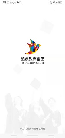 水母课堂 1.0.47 安卓版 2