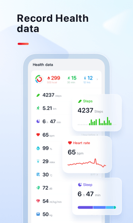 VeryFit 3.0.0 安卓版 1
