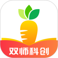 哈喽萝卜