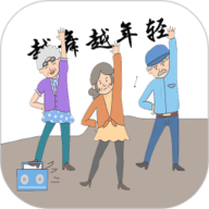 广场舞视频宝典