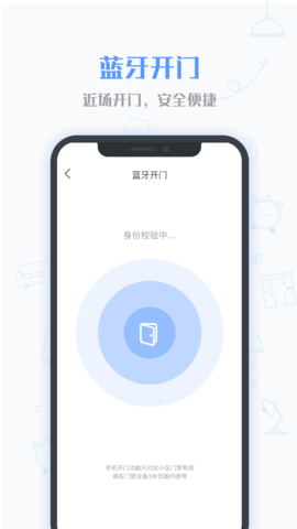 小七当家 1.7.0 安卓版 3