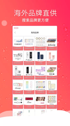 Billeslook 4.10.37 安卓版 3