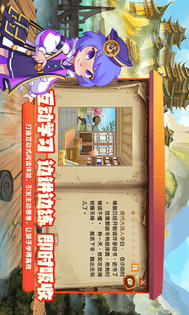 核桃阅读 1.0.4 安卓版 1