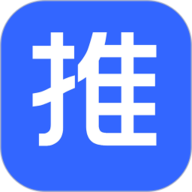 推伙伴