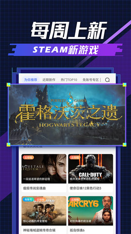 超级小悟 3.3.0 安卓版 3