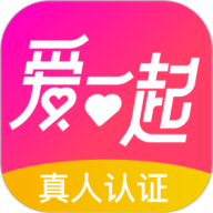 爱一起官方最新版本下载-爱一起相亲交友软件