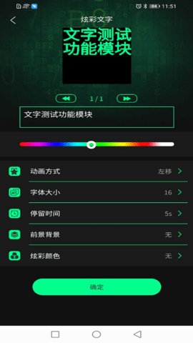 LOYPLAY 1.6.68 安卓版 1