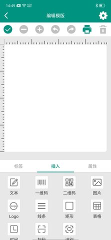 SoonMark 3.2.2 安卓版 1