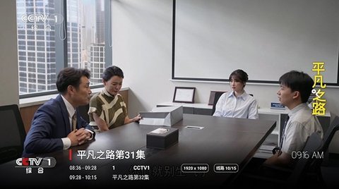 时光机哥哥 20230721_2320  1