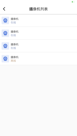 zacam 1.9.0 安卓版 2