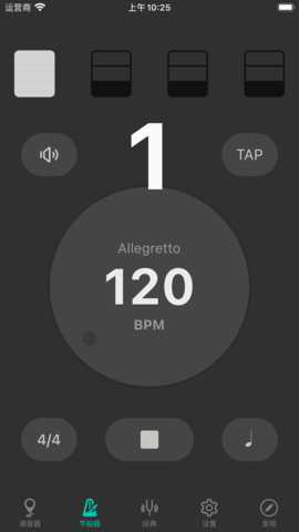 二胡调音大师 3.8.6 安卓版 3