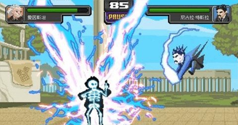 科学格斗最新版 1.0 安卓版 2