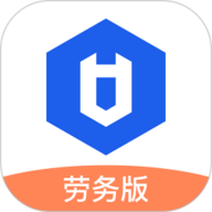 好工网劳务版