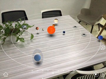 AR小学科学 3.4.4 安卓版 2