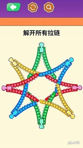 马克笔收纳达人 1.0 安卓版 1