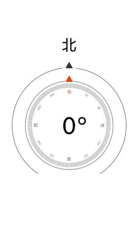 雷客箱子 1.0.0 安卓版 3