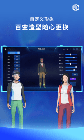 有洲 2.01.005 安卓版 2