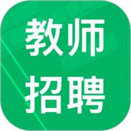 教师招聘考试题库